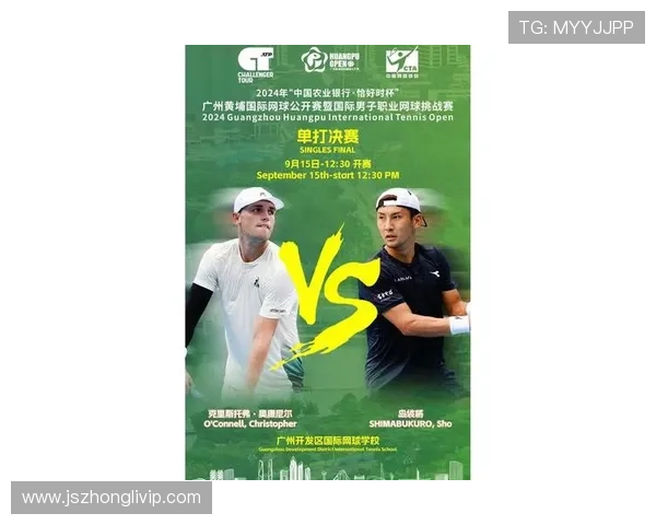 广州网球队挑战赛特别报道：从传统到创新的转型之路探秘