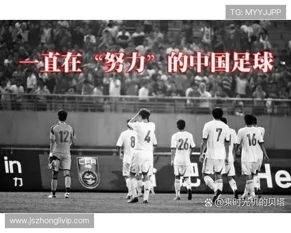 广州足球队在世界杯中的实力展现与未来发展潜力分析