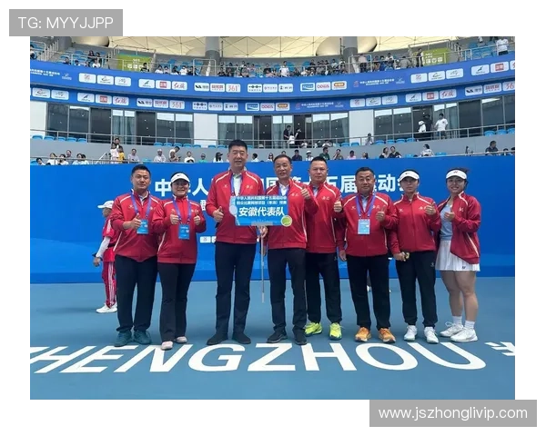 武汉网球队荣登网球配合排行榜第九名展现实力与团队精神